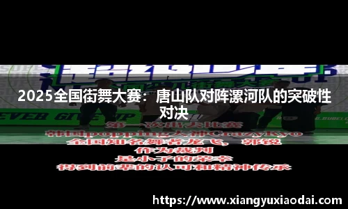 乐竞体育官方网站