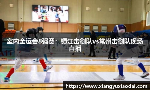 乐竞体育官方网站