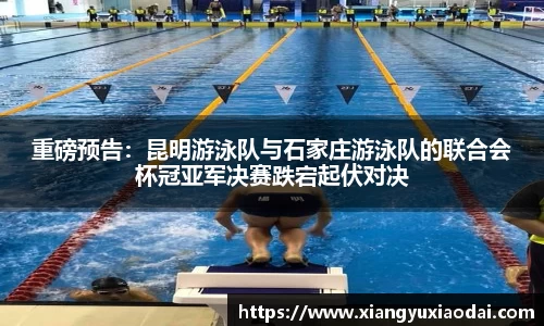乐竞体育官方网站
