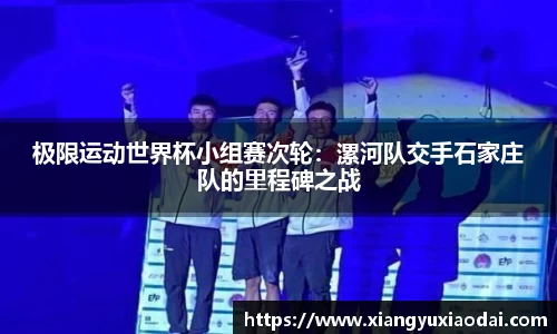 乐竞体育官方网站