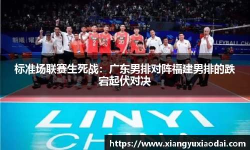 乐竞体育