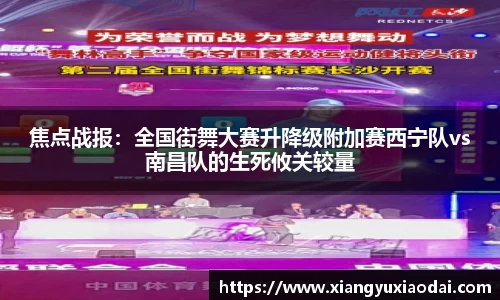 乐竞体育官方网站