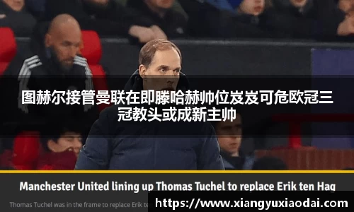 乐竞体育