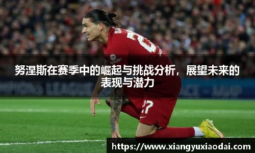 乐竞体育