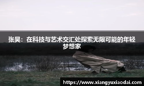 乐竞体育官方网站