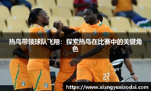 乐竞体育