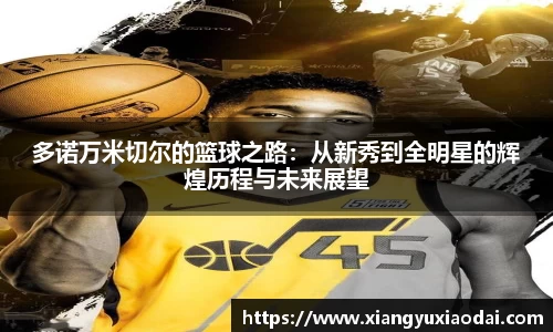 乐竞体育官方网站