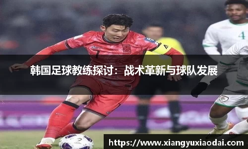 乐竞体育官方网站